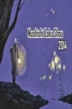 Watch Mushishi Zoku Shou Moviesjoy