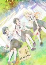 Watch Asobi Asobase Moviesjoy