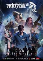 Watch Doomsday Awakening Moviesjoy