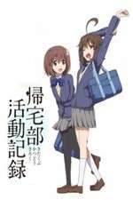 Watch Chronicles of the Going Home Club Moviesjoy