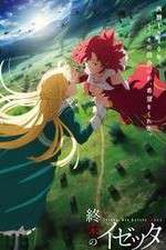 Watch Izetta: The Last Witch Moviesjoy