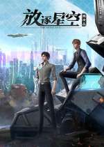 Watch The Defective Moviesjoy