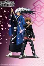 Watch Nurarihyon no Mago Moviesjoy