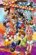Watch Battle Spirits Saikyo Ginga Ultimate Zero Moviesjoy