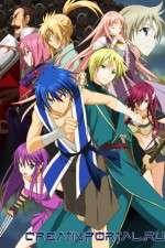 Watch Aoi Sekai no Chushin de Moviesjoy