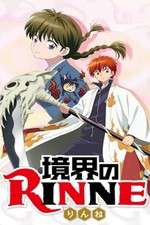 Watch Kyoukai no Rinne Moviesjoy