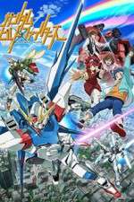 Watch Gundam Build Fighters Moviesjoy