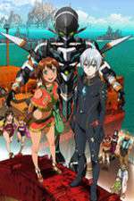 Watch Gargantia on the Verdurous Planet Moviesjoy