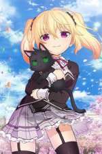 Watch Nora, Princess, and Stray Cat Moviesjoy