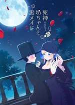 Watch The Duke of Death and His Maid Moviesjoy