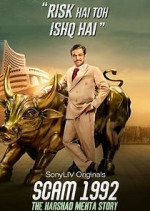 Watch SCAM 1992: The Harshad Mehta Story Moviesjoy