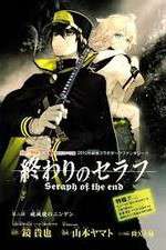 Watch Seraph of the End: Vampire Reign Moviesjoy