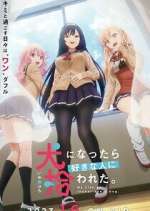 Watch My Life as Inukai-san's Dog Moviesjoy