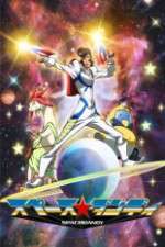 Watch Space Dandy Moviesjoy