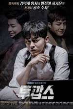 Watch Two Cops Moviesjoy