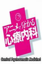 Watch Comical Psychosomatic Medicine Moviesjoy