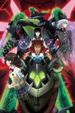 Watch Zegapain Moviesjoy