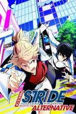 Watch Prince of Stride: Alternative Moviesjoy