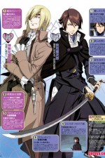 Watch Bakumatsu kikansetsu irohanihoheto Moviesjoy