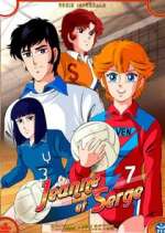 Watch AtakkÃ¢ you! Moviesjoy