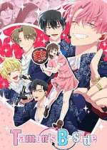 Watch Tamon\'s B-side Moviesjoy