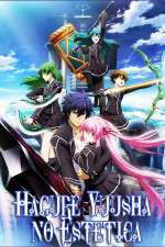 Watch Hagure Yusha no Aestetica Moviesjoy