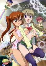 Watch Chuu Bra!! Moviesjoy