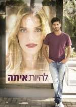 Watch The Baker and the Beauty Moviesjoy