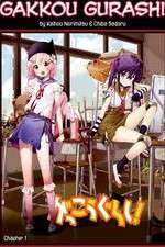 Watch Gakkou Gurashi! Moviesjoy