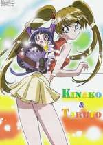 Watch Magical Meow Meow Taruto Moviesjoy