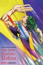 Watch Thus Spoke Kishibe Rohan Moviesjoy
