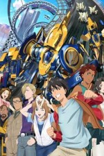 Watch Immortal Grand Prix Moviesjoy