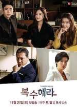 Watch Get Revenge Moviesjoy