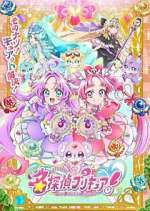 Watch Star Detective Precure Moviesjoy