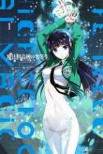 Watch The Irregular at Magic High Moviesjoy