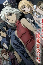 Watch Canaan Moviesjoy