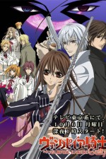 Watch Vampire Knight  Moviesjoy