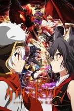 Watch Chaos Dragon: Sekiryuu Seneki Moviesjoy