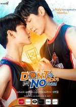 Watch Don't Say No Moviesjoy