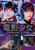 Watch Denei Shojo: Video Girl AI 2018 Moviesjoy