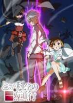 Watch A Certain Scientific Accelerator Moviesjoy