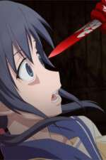 Watch Corpse Party: Tortured Souls Moviesjoy