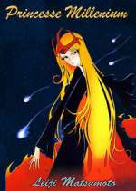 Watch Shin Taketori Monogatari: 1000-nen Joou Moviesjoy