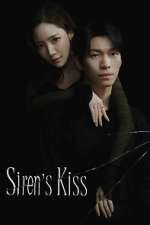 Watch Siren\'s Kiss Moviesjoy