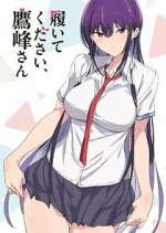 Watch Please Put Them On, Takamine-san Moviesjoy