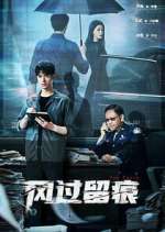 Watch The Truth Moviesjoy